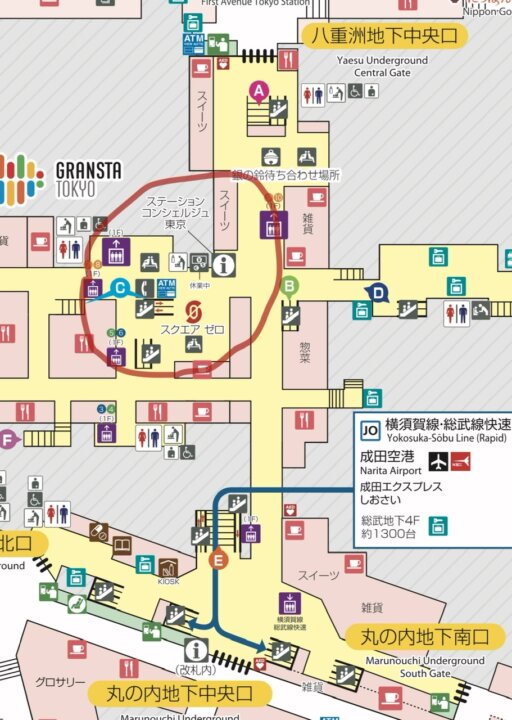 東京駅構内mapスクリーンショット