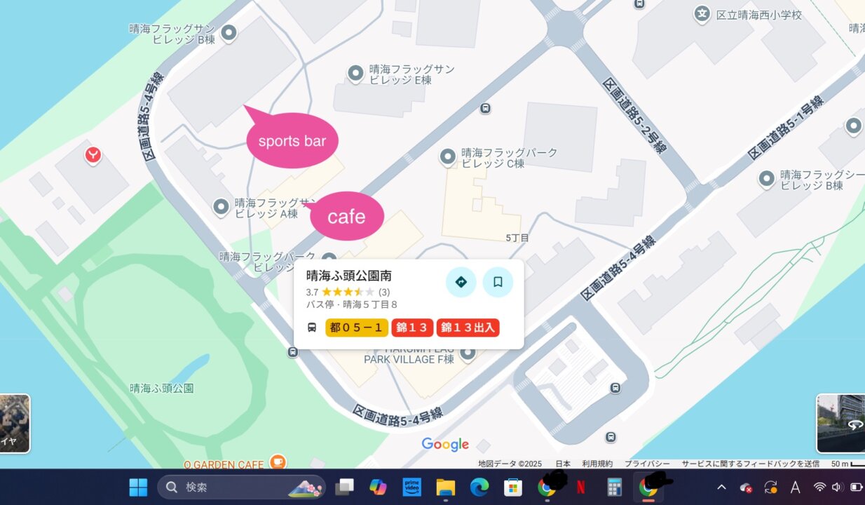 晴海フラッグ内スポーツバーとカフェの場所の画像