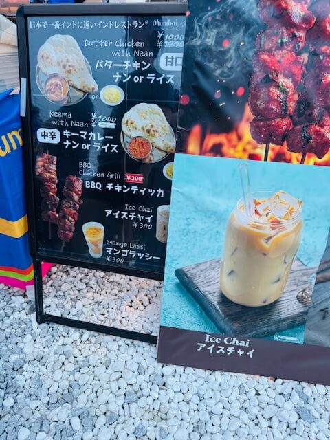 キラナガーデン豊洲の祭りカレー画像
