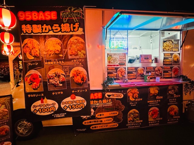 キラナガーデン豊洲の祭りから揚げ画像