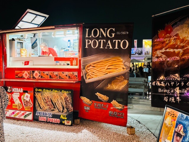 キラナガーデン豊洲の祭りロングポテト画像